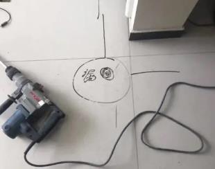 元谋测漏水公司专业分享下使用专业仪器检测家中漏水案例